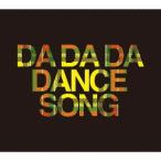 【送料無料】[CD]/BiS/DA DA DA DANCE SONG [Blu-ray付初回限定盤]