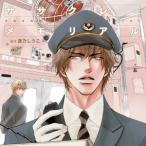 【送料無料】[CD]/ドラマCD (興津和幸、古川慎、他)/ササクレ・メモリアル