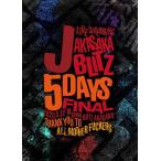 【送料無料】[DVD]/J/J LIVE STREAMING AKASAKA BLITZ 5DAYS FINAL -THANK YOU TO ALL MOTHER FUCKERS-