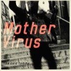 【送料無料】[CD]/The cold tommy/Mother Virus