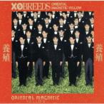 [ бесплатная доставка ][CD]/Oriental Magnetic Yellow/..X0BREEDS