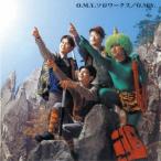 [ бесплатная доставка ][CD]/Oriental Magnetic Yellow/O.M.Y. Solo Works 