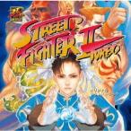 【送料無料】[CD]/ゲーム・ミュージック/ストリートファイターIIターボ+ストリートファイターIIダッシュプラス オリジナル・サウンドトラック