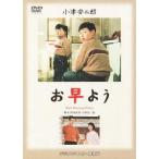 [ бесплатная доставка ][DVD]/ японское кино /.. для 