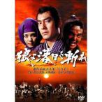 [ бесплатная доставка ][DVD]/ японское кино /... день ... способ ..* ультра ..*...[ дешевая версия ]
