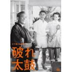 [ бесплатная доставка ][DVD]/ японское кино / трещина futoshi тамбурин без тарелочек 