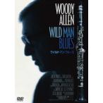 [DVD]/ западное кино / wild man * блюз - цифровой * восстановление * VERSION -[ дешевая версия ]