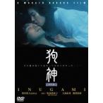 [ бесплатная доставка ][DVD]/ японское кино /. бог 