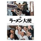 [ бесплатная доставка ][DVD]/ японское кино / ramen большой .
