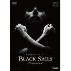 【送料無料】[DVD]/TVドラマ/BLACK SAILS/ブラック・セイルズ DVD-BOX