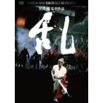 [ бесплатная доставка ][DVD]/ японское кино /. цифровой *li тормозные колодки версия 