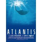 [DVD]/ западное кино / Atlantis - цифровой * восстановление * VERSION -[ дешевая версия ]