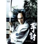 [ бесплатная доставка ][DVD]/ японское кино / рука .