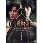 [ бесплатная доставка ][DVD]/ японское кино /CURE
