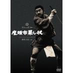 [DVD]/ японское кино / сиденье голова город .. форма [ дешевая версия ]