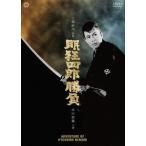[DVD]/ японское кино /. сумасшествие 4 . состязание [ дешевая версия ]