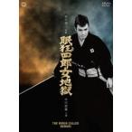 [DVD]/ японское кино /. сумасшествие 4 . женщина земля .[ дешевая версия ]