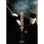 [DVD]/ японское кино /. сумасшествие 4 . плохой женщина ..[ дешевая версия ]