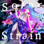【送料無料】[CD]/Broken By