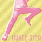 [CDA]/夜の本気ダンス/DANCE STEP