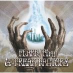 [CD]/G-FREAK FACTORY/FLARE / Fire [通常盤]