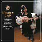 【送料無料】[CD]/武蔵野ミニー/MINNIE'S CRIB [生産限定盤]