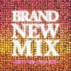 【送料無料】[CD]/オムニバス/BRAND NEW MIX〜HAPPY NEW J-POP MIX〜