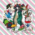 【送料無料】[CD]/Tama/BITTER