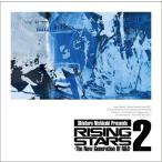 【送料無料】[CD]/V.A./RISING STARS 2