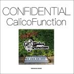【送料無料】[CD]/Calico Function/Confidential