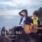 【送料無料】[CD]/カラフルパレット/SA・MU・RAI