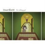 【送料無料】[CD]/Cloud Nine(9)/I'm telling god