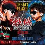 【送料無料】[CD]/NG HEAD RUDEBWOY FACE HOME GRO/DEEJAY CLASH”戦場〜Battle Field〜”(NG HEAD vs RUDEBWOY