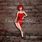 [CD]/DES_products feat.MEIKO/I love U from Hell