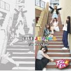 [CDA]/Ticktik/FIVE JUMPER