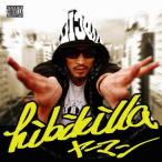 [CDA]/HIBIKILLA/ヤーマン