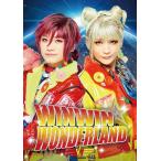 【送料無料】[CD]/WINWIN/WINWIN WONDERLAND [CD+DVD+絵本/初回限定盤B]