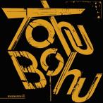 【送料無料】[CD]/memento森/Tohu-Bohu