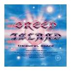 【送料無料】[CD]/ORIENTAL SPACE/GREED ISLAND