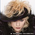 【送料無料】[CD]/中島卓偉/Retake The Best〜TAKUI SONGS ONLY〜 [通常盤]