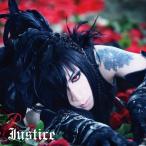 【送料無料】[CD]/D/D "VAMPIRE STORY" Character Concept Album「Justice」 [限定盤]