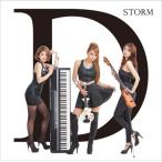 [CD]/STORM/D