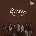 【送料無料】[CD]/Goose house/Bitter
