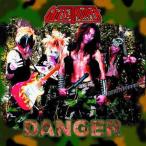 [CDA]/QueenTrooper/DANGER~. человек глаз. Dan ga-~