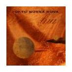 【送料無料】[CD]/V.A./TOKYO BOSSA NOVA〜lua〜