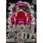 【送料無料】[DVD]/DJ Spliff/Smoke City