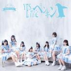 [CD]/SAY-LA/YES  肯定ペンギン [B-type]