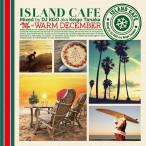 [CDA]/DJ KGO aka Keigo Tanaka/ISLAND CAFE Surf Trip in Warm December