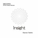 【送料無料選択可】[CD]/Takehiro Okamoto/Insight