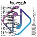 Yahoo! Yahoo!ショッピング(ヤフー ショッピング)[CD]/various artists/Instsearch CD No.4 サントラ Vol.1